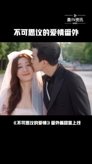 松木油脂手串配什么珠子游戏画面