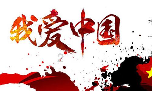 死神VS火影3.2